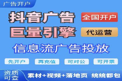 SEM专员如何利用数据分析优化广告投放效果