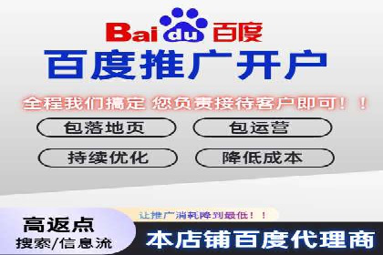 成功案例分享：SEM竞价员如何实现业绩增长