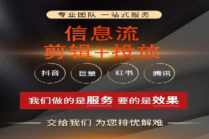 案例分析：信息流平台在教育培训领域的应用